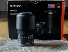 SONY E 55-210mm F4.5-6.3 OSS Lens
