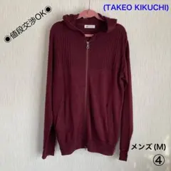 ④【TAKEO KIKUCHI】メンズMサイズ