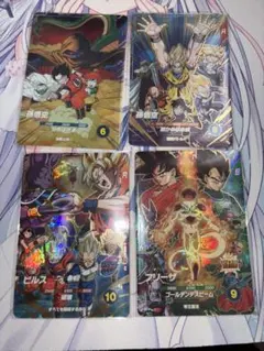 ドラゴンボールスーパーダイバーズ SDV10 CPまとめ売り