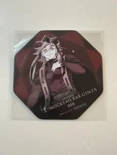 2026年最新】ufotableモクテルバーの人気アイテム - メルカリ