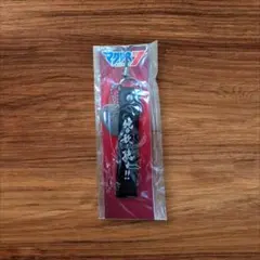 マクロス7 Fire Bomber ストラップチャーム②