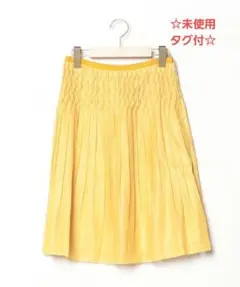 未使用タグ付 、日本製 ☆「 BALLSEY　プリーツ フレアスカート」 ☆のサムネイル