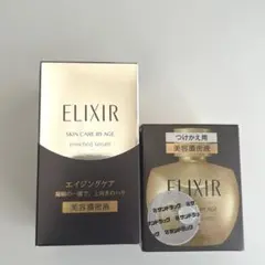 エリクシールシュペリエルエンリッチドセラムCB〈美容液〉本体 ＋詰め替え用セット