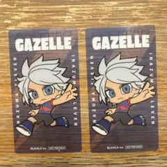 イナズマイレブン　メディコス　ガゼル　特典
