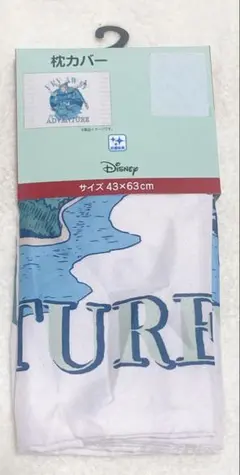ピーターパン　枕カバー　43✖️63 未使用品　ディズニー　いいね不要　レアのサムネイル