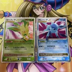 ポケモンカード リーフィアLV.X 他2点セット Amazon.co.jp: ポケモンカードゲームSV sv8a ハイクラスパック