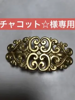 2026年最新】ブライス ヴェロニカレースの人気アイテム - メルカリ