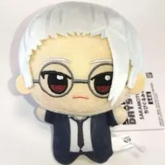 SAKAMOTO DAYS サカモトデイズ　ちびぐるみvol.2 坂本太郎