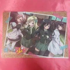 さかなDX様 リクエスト 10点 まとめ商品