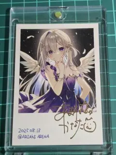 2026年最新】ホロライブ 直筆サインの人気アイテム - メルカリ