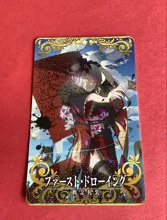 fgoac 初期フェイタル fgoac ジャンヌ オルタ 最終再臨 初期再臨 フェイタル セット - メルカリ