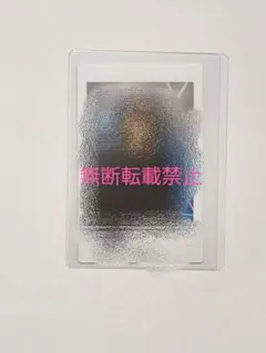 日プ新世界 KO1KEYZ サイン入りポラロイド シンヘン 制服 日プ新世界 KO1KEYZ サイン入りポラロイド シンヘン 制服 - メルカリ