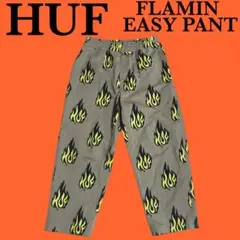 ハフ HUF FLAMIN EASY PANT フレイム 炎ロゴ イージーパンツのサムネイル