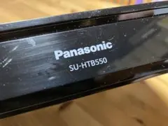 希少 Panasonic SU-HT50 アンプ【音出し出力動作確認済み】 - メルカリ