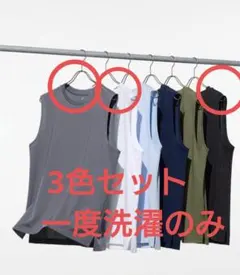 Item thumbnail for item 04b1ec84-d981-4591-bd56-b828bf0bfb2c