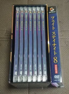 2026年最新】fate dvdの人気アイテム - メルカリ