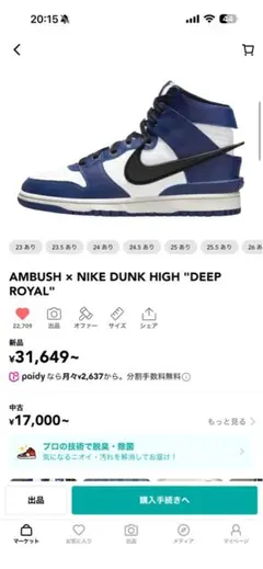 Item thumbnail for item ec7b590a-b47f-4356-a53a-74c8cfcec87f