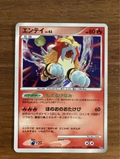 Item thumbnail for item a8723d8c-b140-4032-b9d1-9371189ee9b0