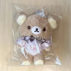 リラックマストア限定 チャイロイコグマ 誕生石カラー4月 ぶらさげ