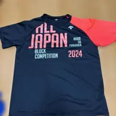 RIGAVIL バレーボール 大学バレー 国体 国スポ 天皇杯 インターハイ