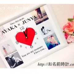 ホワイトデー 卒業式 入学式 カップル 記念日 友達 お子様に！オーダーメイド