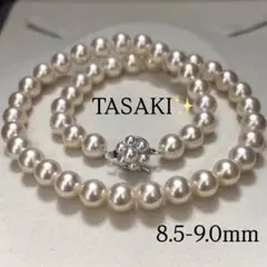極上の照り✨2連✨TASAKI タサキ パール ロングネックレス 7～7.5
