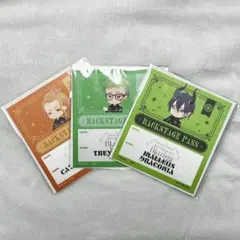 ツイステ アニメイト特典バックステージパス風シール マレウス ケイト トレイ