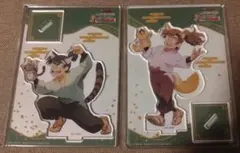 忍たま乱太郎 ナンジャ 食満留三郎 善法寺伊作 アクスタ