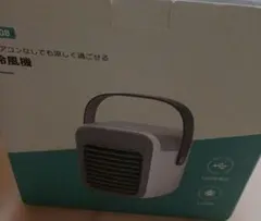 2026年最新】Joyhouse 冷風機・冷風扇・スポットクーラーの人気