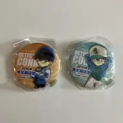 名探偵コナン 缶バッジ 2個セット