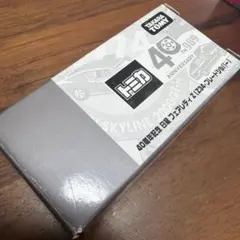 UCC NISSAN SKYLINE ダイキャストカー 計10種セット - メルカリ