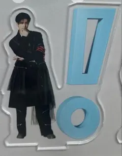 おうちでUMP賞 アクスタ 中島裕翔