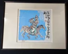 黒澤明 Akira Kurosawa 夢 石版画 リトグラフ - メルカリ