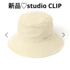 新品♡wanna slack off バケットハット ベージュのサムネイル