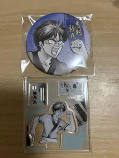 銀魂展 はたちのつどい 志村新八 缶バッジ＆アクスタセット