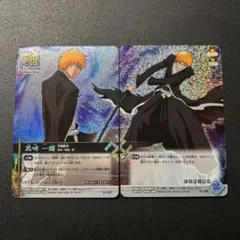 BLEACH ソウルカードバトル 黒崎一護 虚 卍解 S-230 231 - メルカリ