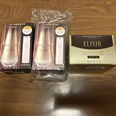 専用です。ELIXIR 美白濃密リンクルクリーム 他。 - メルカリ