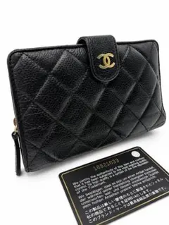 【美品】CHANEL マトラッセ　キャビアスキン　二つ折り財布　ブラックのサムネイル
