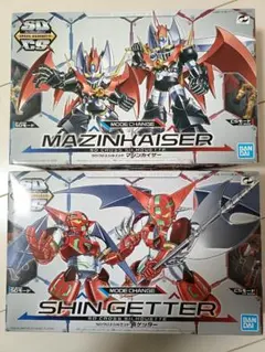 Item thumbnail for item d490741c-0fbd-4b73-beb1-e1b6985fdc62