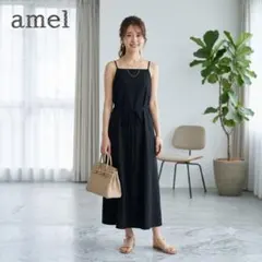 amel アメル ロングキャミワンピース ブラック F 美脚見え オシャレ黒のサムネイル
