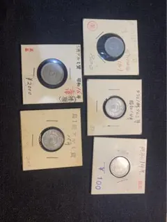 2026年最新】古銭まとめ売りの人気アイテム - メルカリ