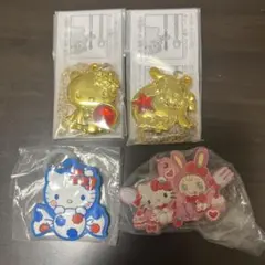 サンリオ キーホルダー 4種セット