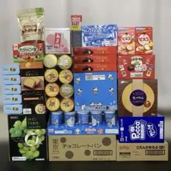 菓子詰め合わせ 平家パイ ぷくぷくたい 大福 GODIVA チップスターラーメン 菓子詰め合わせ 平家パイ ぷくぷくたい 大福 GODIVA チップスター