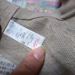 Item thumbnail for item 348cda27-9825-4b34-92ca-2bc665dd8771