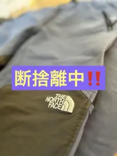 ノースフェイス　THE NORTHFACE クライミングパンツ M
