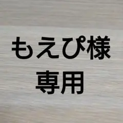 あつまれどうぶつの森amiiboカード437ドンチャンコワイハムスターあつ森6