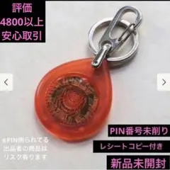 2026年最新】タッチザドリップの人気アイテム - メルカリ