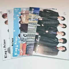 King & Prince 会報 Vol.8〜13 キンプリ