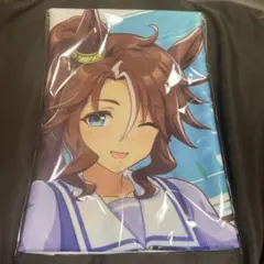 ウマ娘 ジャングルポケット 公式応援タオル Amazon.co.jp: 公式応援タオル ジャングルポケット : おもちゃ