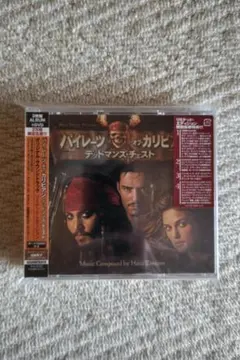 ドリームシアター イメージズ・アンド・ワーズSHM CD 廃盤 名盤 帯付